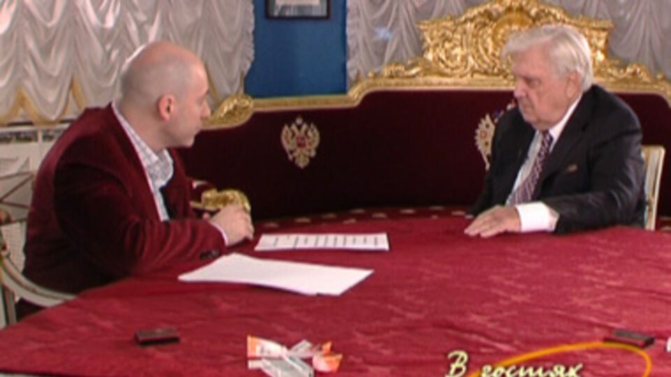 Ілля Глазунов: У Ленінграді розпочався голод, і, пам'ятаю, сусідський хлопчик Льолик обмовився: "Скоро кінське лайно, як тістечко, жерти будемо"