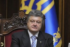 Петр Порошенко обсудил создание коридора с руководителями СБУ, МВД, Минобророны и Госслужбы по ЧС