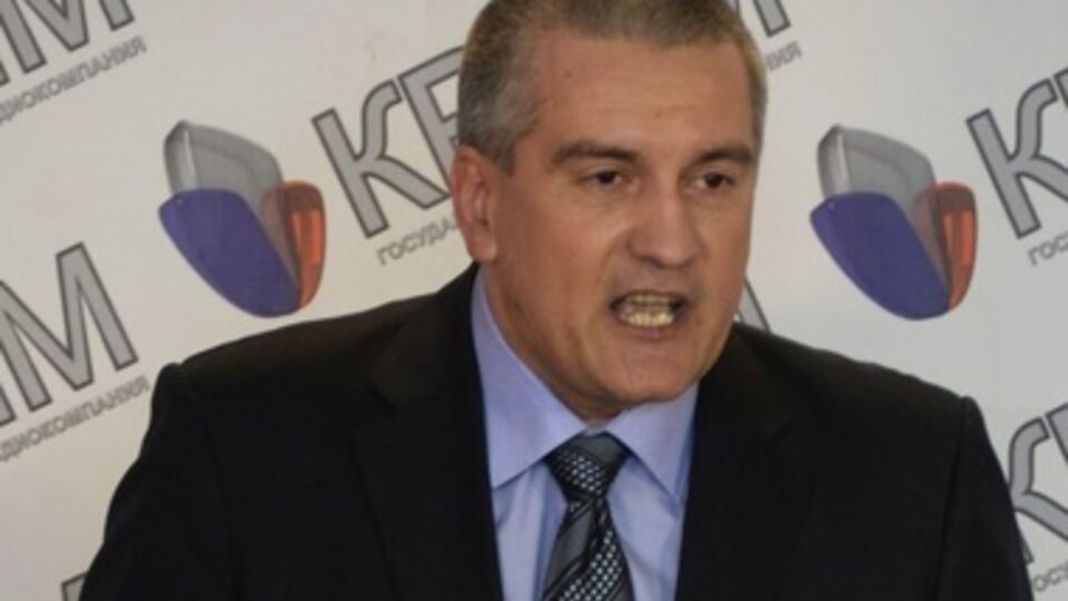 Аксенов поручил расследовать вопрос с гуманитарной помощью