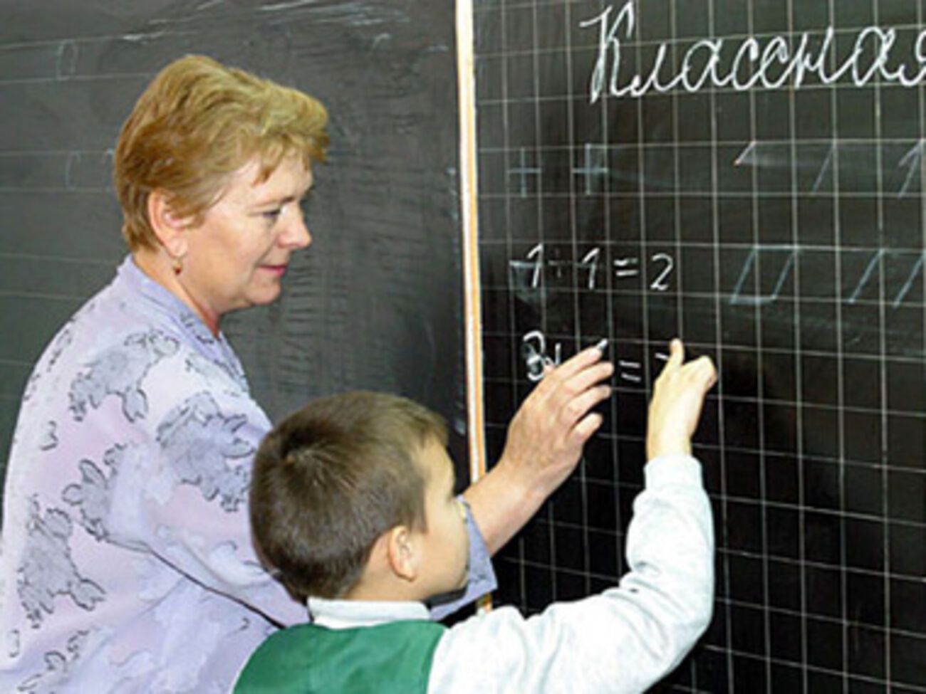 В Минобразовании будут рассчитывать зарплаты с учетом инфляции