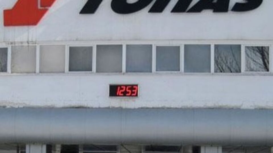 В захвате автомобилей на "Топазе" участвовали около 40 вооруженных людей в масках