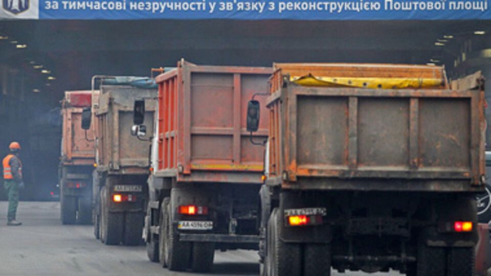 Строительство на Почтовой площади