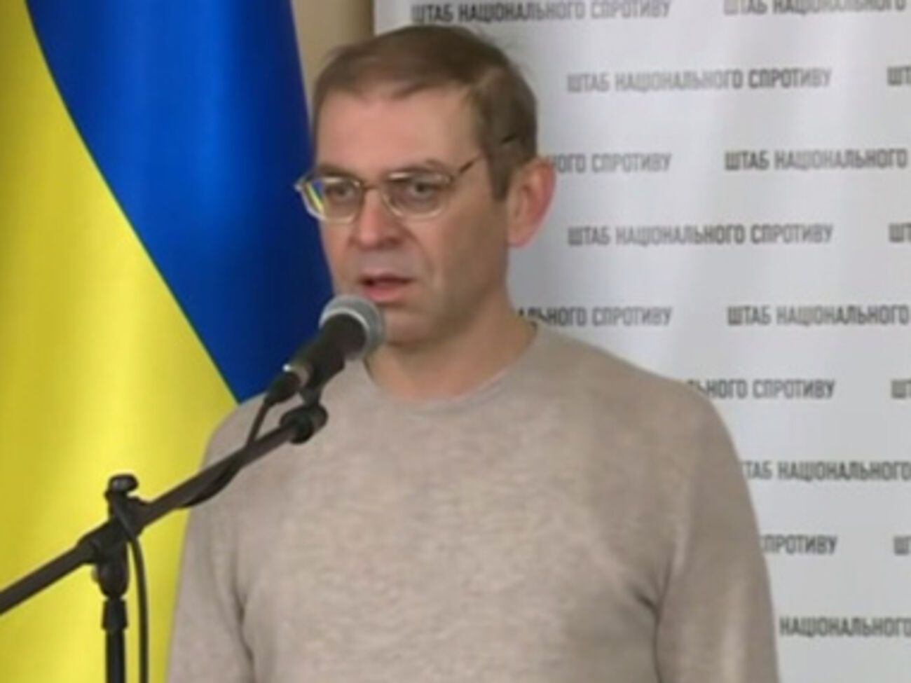 Сергей Пашинский подал заявление об отставке 6 июня