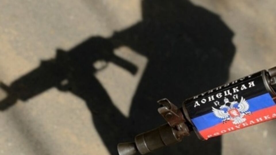 В Донецкой области взорван мост, движение перекрыто