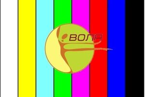 В Крыму после аннексии РФ компания не может принимать и ретранслировать украинские телеканалы