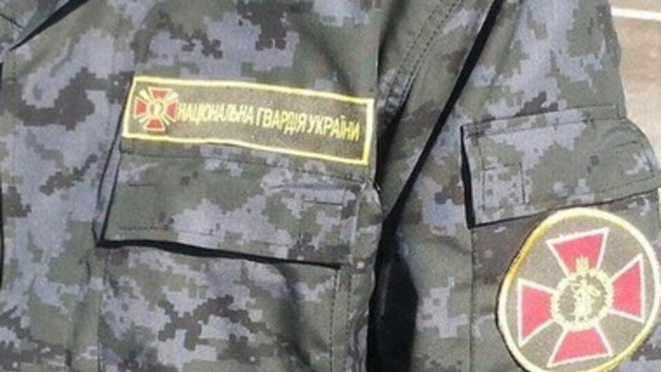 Нацгвардия опровергает "заявления" Болотова