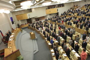 Госдума попытается сделать из Крыма игорную зону