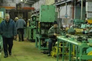 Сотрудники заявили, что возгорание произошло в неэксплуатируемом здании и опасности взрывов нет