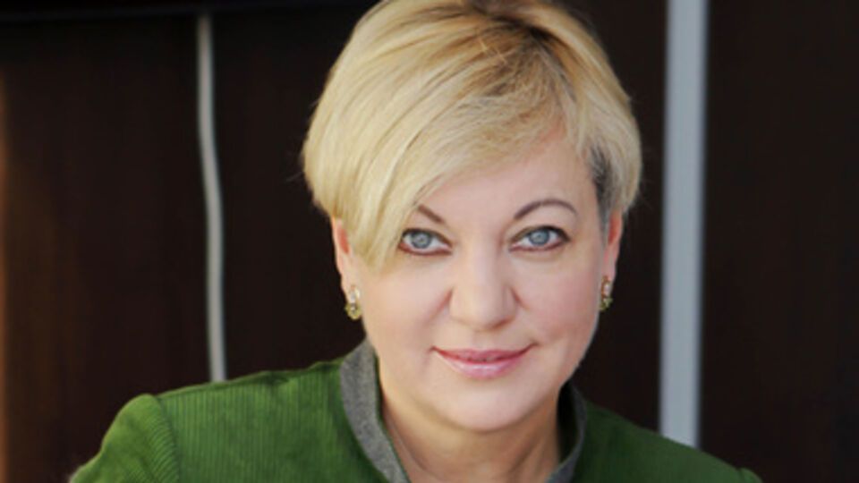 Валерия Гонтарева может возглавить НБУ