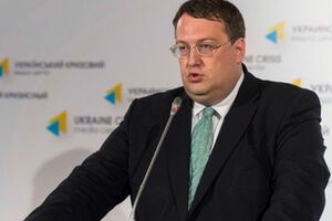 Антон Геращенко заявил, что минировать границу опасно