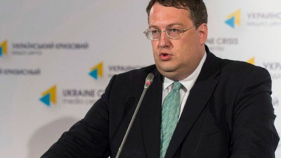 Антон Геращенко заявил, что минировать границу опасно