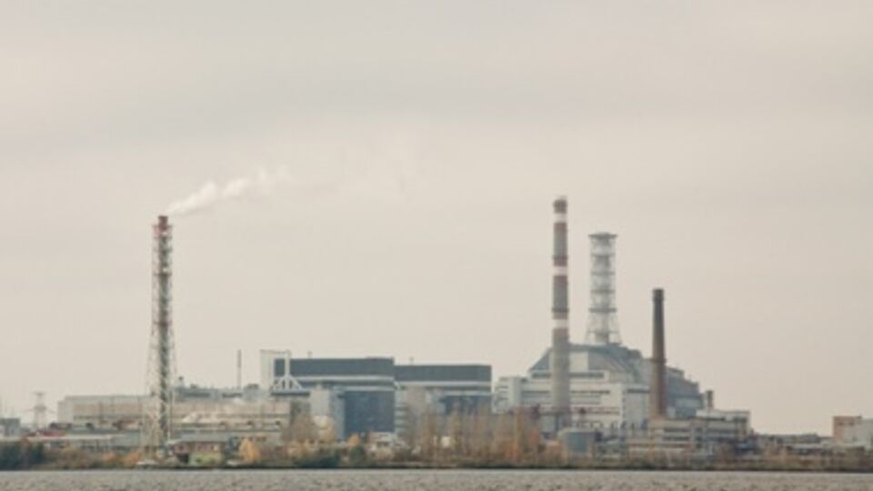 G7 призвала консолидировать усилия, чтобы завершить проекты на Чернобыльской АЭС