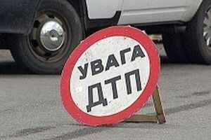 В Киеве столкнулись три иномарки