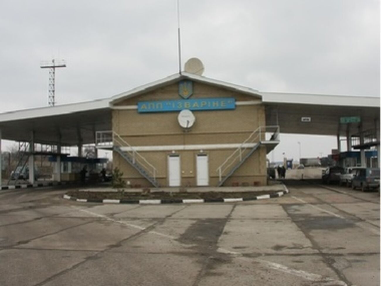 Госпогранслужба сообщает, что ночь на границе прошла спокойно