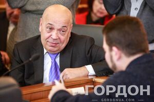 Москаль хочет обратиться за помощью к ЕС