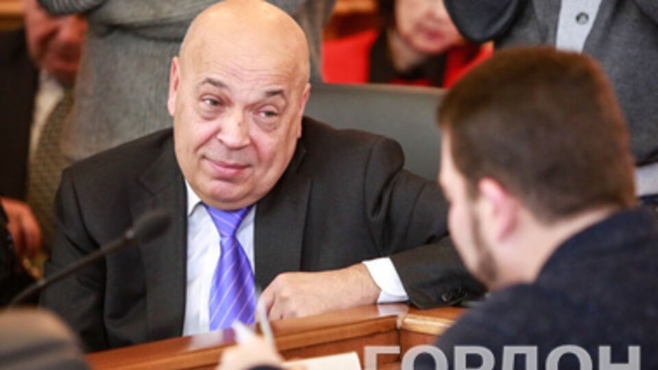 Москаль хочет обратиться за помощью к ЕС