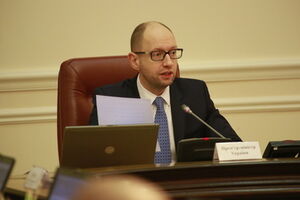 Яценюк: Россия фактически отсрочила отключение газа