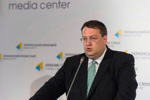 Антон Геращенко сообщил о новых фактах предательства в рядах украинских военных.