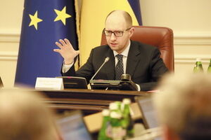 Яценюк: Сегодня будут внесены изменения в госбюджет