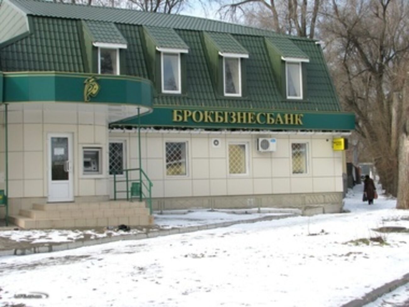 С начала года в банке действовала временная администрация