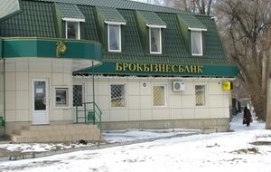С начала года в банке действовала временная администрация
