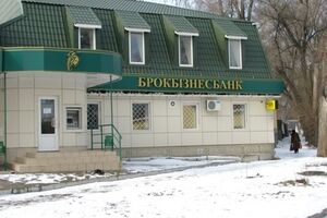 С начала года в банке действовала временная администрация