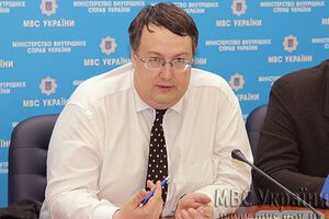 Геращенко: Границу нужно перекрывать войсками