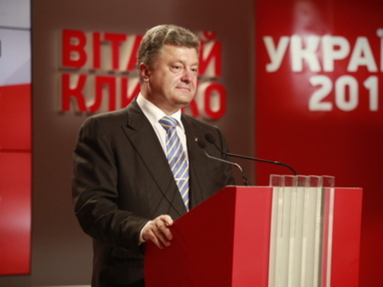 Порошенко сам оплатил фуршет в "Мистецькому арсеналі"