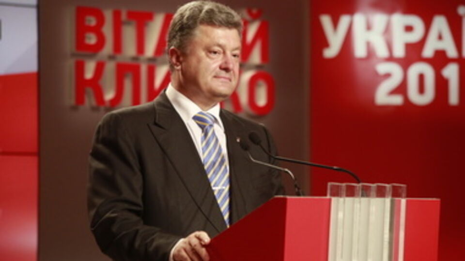 Порошенко сам оплатил фуршет в "Мистецькому арсеналі"