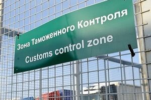 Россия повысила требования к экспорту в связи со вступлением в действие техрегламентов Евразийской экономической комиссии