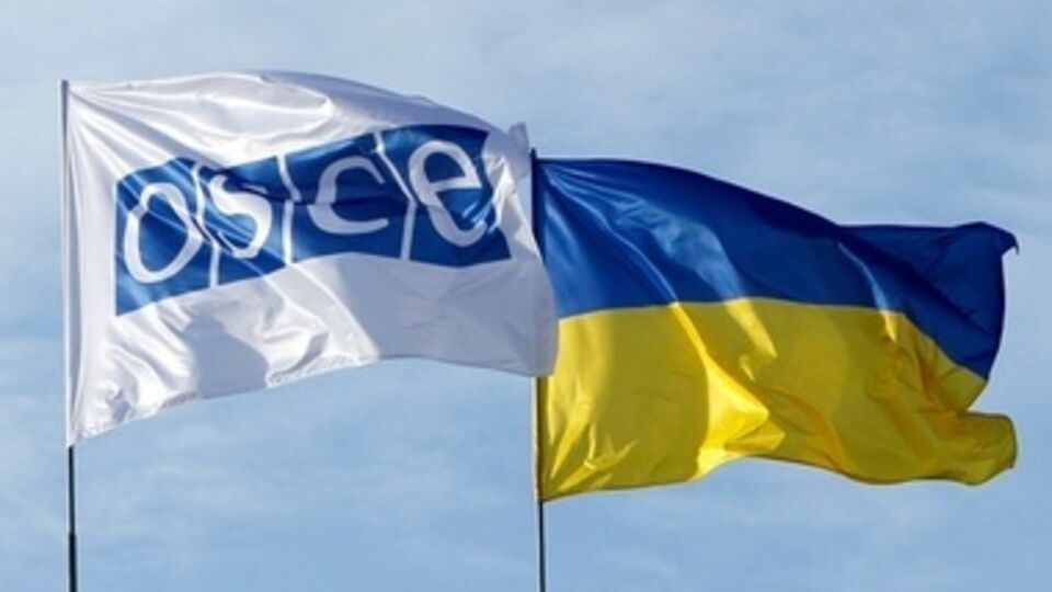 Ранее в ОБСЕ заявляли, что не планируют прекращать свою работу на востоке Украины