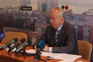 Александр Лукьянченко: Жители региона страдают от вооруженных столкновений