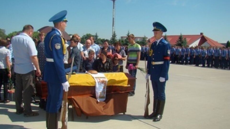 В Борисполе почтили память погибших