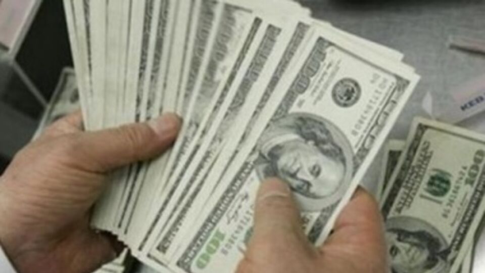 Доллар ослабил свои позиции