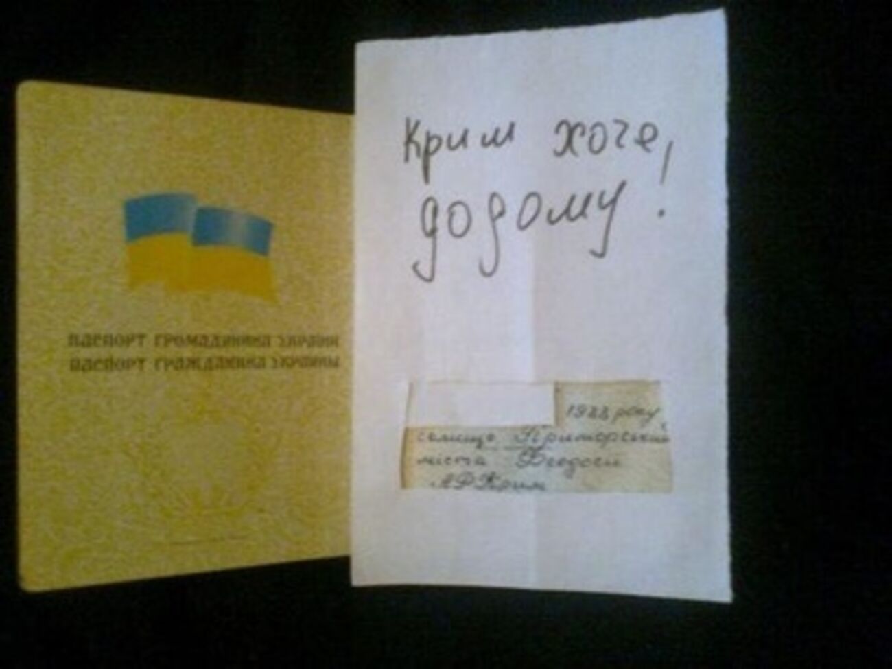 Крымчане требуют от новой власти активных действий