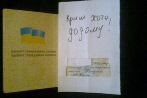 Крымчане требуют от новой власти активных действий