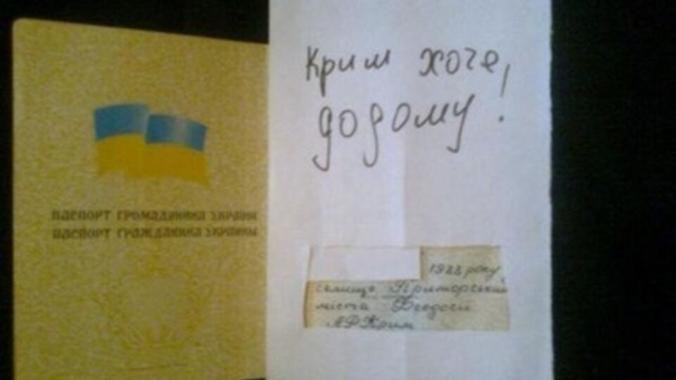 Крымчане требуют от новой власти активных действий