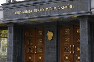 Генпрокуратура взялась за "генпрокурора" "ДНР"