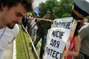 Лозинский вышел на свободу по состоянию здоровья