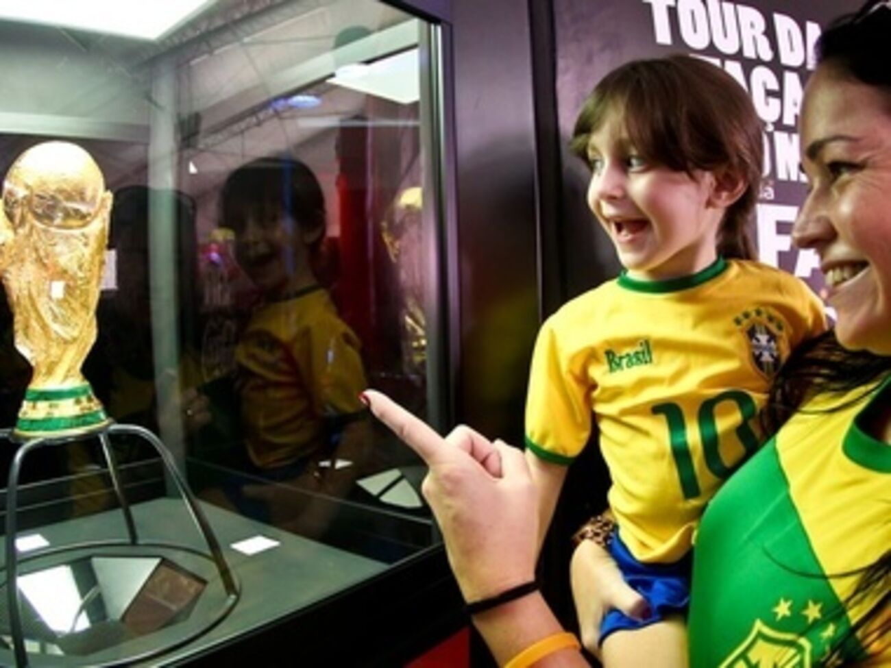 Главный трофей мундиаля &ndash;&nbsp;кубок мира ФИФА