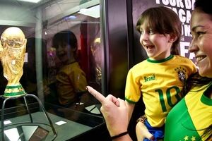 Главный трофей мундиаля – кубок мира ФИФА