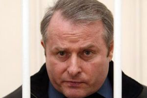 Лозинский задержан