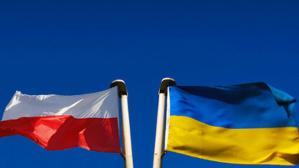 Польша закрыла свое консульство в Донецке