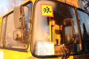 В автобусе находились дети-сироты и воспитанники детских домов семейного типа