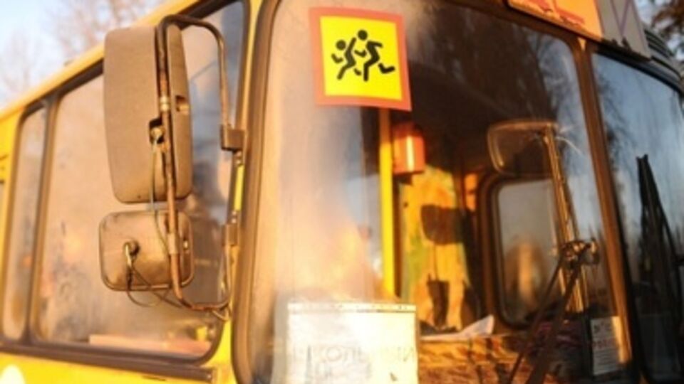В автобусе находились дети-сироты и воспитанники детских домов семейного типа