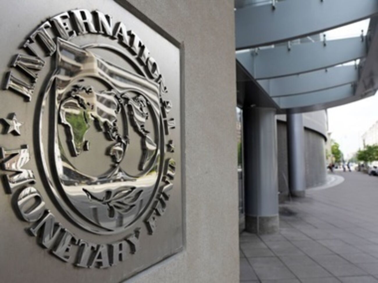 В МВФ допускают, что Украина выйдет из рецессии к концу года