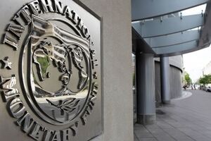 В МВФ допускают, что Украина выйдет из рецессии к концу года