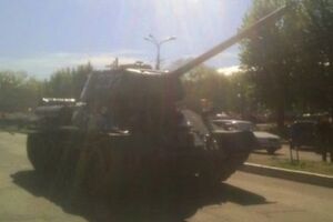 Информация о тяжелом вооружении боевиков в Снежном подтверждается