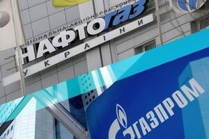 Еременко: Украине не стоит соглашаться на уступки "Газпрома"