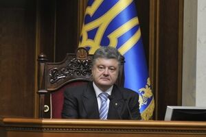 Петр Порошенко: Судебную систему Украины нужно реформировать